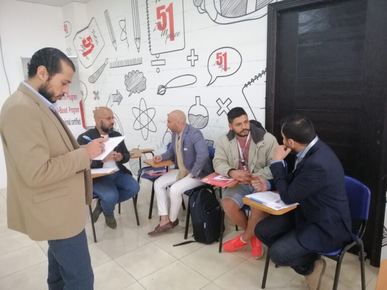 مؤتمرات ليوم واحد